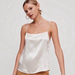 Aritzia | Babaton Benji Camisole